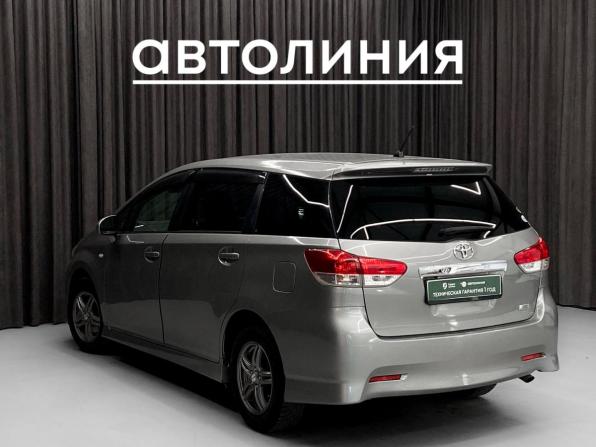 Toyota Wish II с пробегом 2011 года, цена 1 190 000 рублей, 174321 км, минивэн, Автокод Объявления