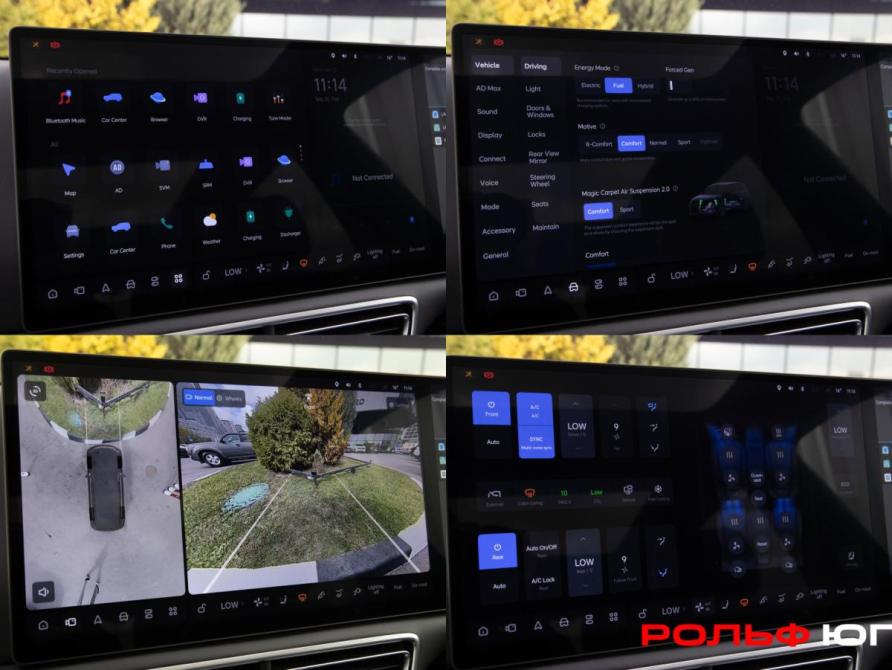 Li Auto (Lixiang) L7 I Рестайлинг Москва  - изображение 17