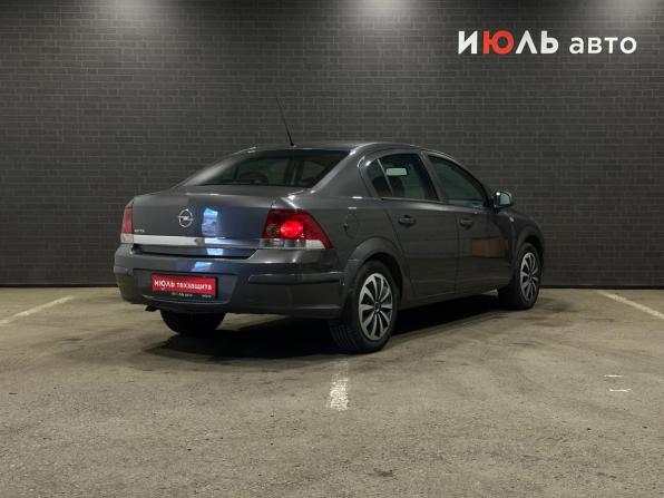 Opel Astra H Рестайлинг с пробегом 2010 года, цена 550 000 рублей, 148059 км, седан, Автокод Объявления