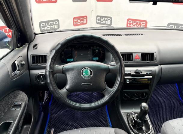 Skoda Octavia I (A4) Рестайлинг с пробегом 2007 года, цена 420 000 рублей, 217024 км, лифтбек, Автокод Объявления