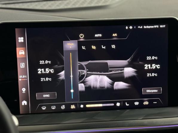 Haval F7 II с пробегом 2024 года, цена 2 990 000 рублей, 20779 км, внедорожник, Автокод Объявления
