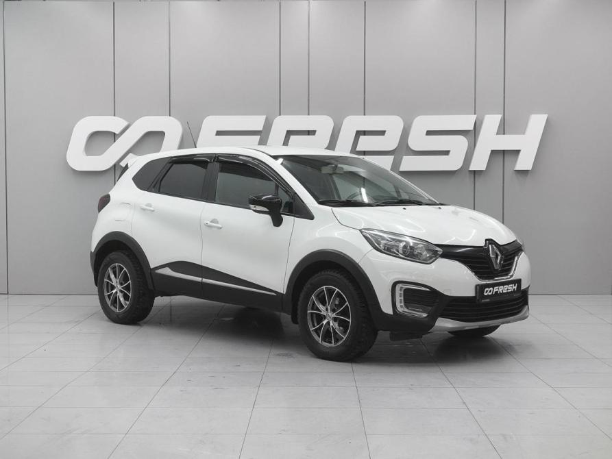 Renault Kaptur I Ростов-на-Дону  - изображение 1