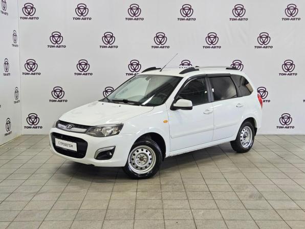 Lada (ВАЗ) Kalina II с пробегом 2014 года, цена 585 000 рублей, 69529 км, универсал, Автокод Объявления