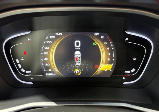 Geely Coolray I с пробегом 2023 года, цена 1 900 000 рублей, 51585 км, внедорожник, Автокод Объявления