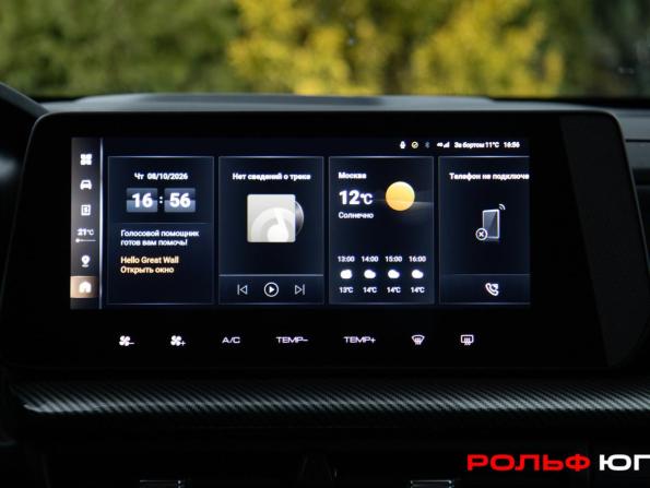 Haval H3 I с пробегом 2025 года, цена 2 678 000 рублей, 8067 км, внедорожник, Автокод Объявления