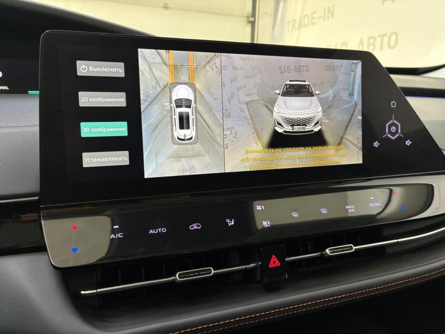 Changan UNI-K Пермь  - изображение 25