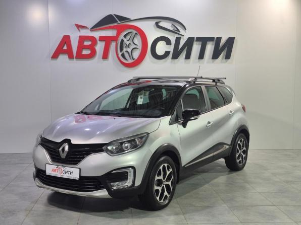 Renault Kaptur I с пробегом 2016 года, цена 1 199 000 рублей, 221358 км, внедорожник, Автокод Объявления