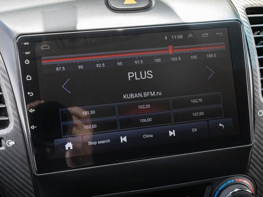 Kia Cerato III Краснодар  - изображение 13