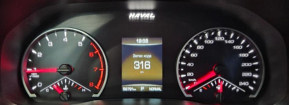 Haval F7 I Вологда  - изображение 10