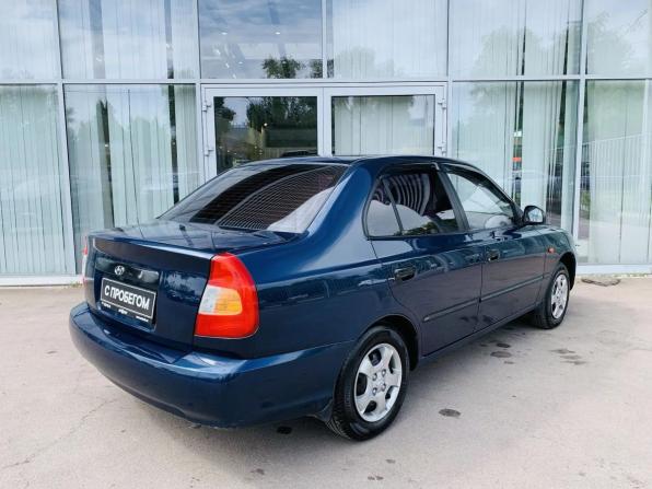 Hyundai Accent II с пробегом 2006 года, цена 450 000 рублей, 197500 км, седан, Автокод Объявления