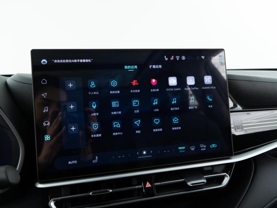 Toyota Highlander IV (XU70) Москва  - изображение 28