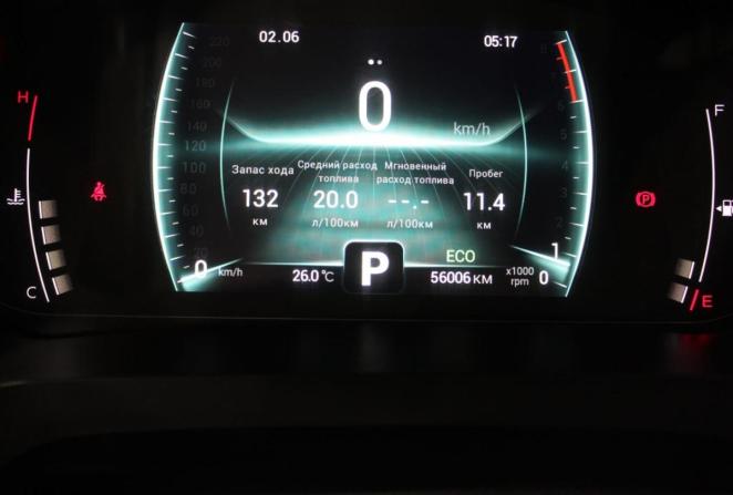 Chery Tiggo 4 Pro I с пробегом 2023 года, цена 1 570 000 рублей, 56006 км, внедорожник, Автокод Объявления