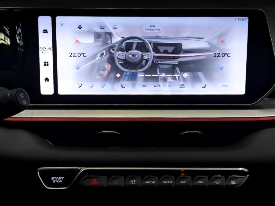 Geely Coolray I Рестайлинг Москва  - изображение 15
