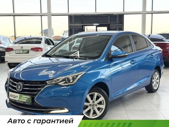 Changan Alsvin с пробегом 2023 года, цена 1 249 000 рублей, 41450 км, седан, Автокод Объявления