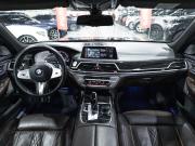 BMW 7 серии VI (G11/G12) Рестайлинг Санкт-Петербург  - изображение 58