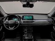 Chery Tiggo 7 Pro I Москва  - изображение 42