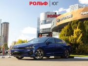 Kia K5 III Москва  - изображение 26