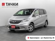 Honda Freed I Рестайлинг Красноярск  - изображение 25