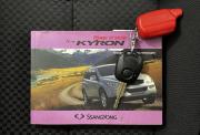SsangYong Kyron I Рестайлинг Нижний Новгород  - изображение 48