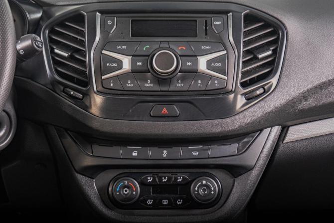 Lada (ВАЗ) Vesta I с пробегом 2018 года, цена 1 129 000 рублей, 70000 км, универсал, Автокод Объявления
