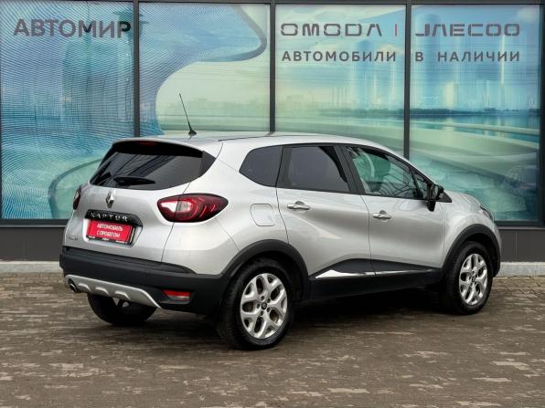 Renault Kaptur I с пробегом 2016 года, цена 1 150 000 рублей, 194649 км, внедорожник, Автокод Объявления
