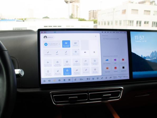 Li Auto (Lixiang) L7 I с пробегом 2023 года, цена 5 798 000 рублей, 45500 км, внедорожник, Автокод Объявления