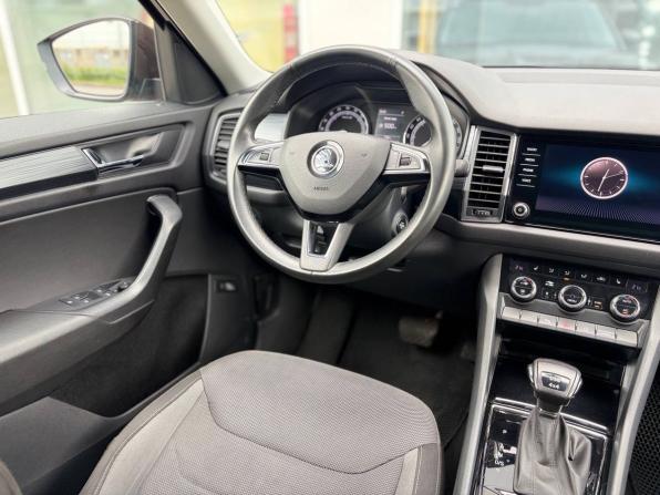 Skoda Kodiaq I с пробегом 2019 года, цена 2 165 000 рублей, 208389 км, внедорожник, Автокод Объявления