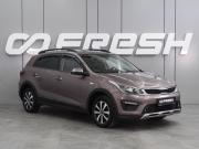 Kia Rio IV Воронеж  - изображение 20