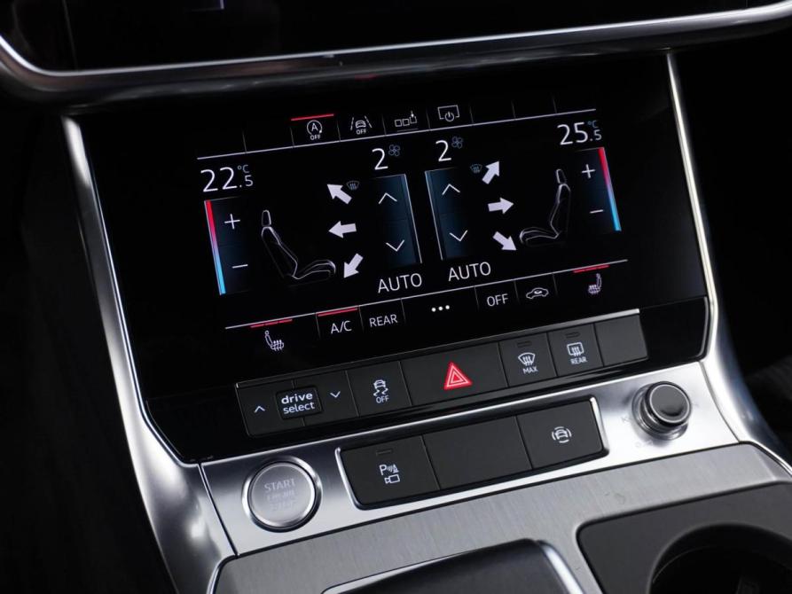 Audi A6 V (C8) Москва  - изображение 16