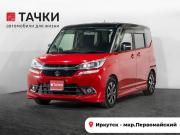 Suzuki Solio III Иркутск  - изображение 28