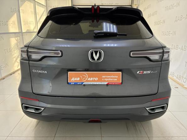 Changan CS55 Plus II с пробегом 2023 года, цена 1 850 000 рублей, 101000 км, внедорожник, Автокод Объявления