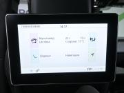 Land Rover Range Rover IV Рестайлинг Москва  - изображение 55