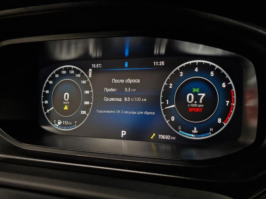 Omoda S5 Нижний Новгород  - изображение 2