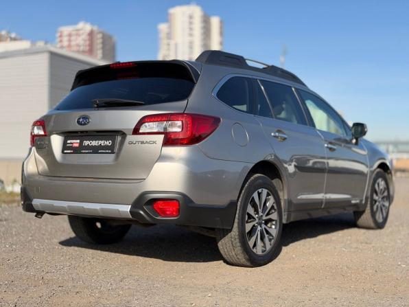 Subaru Outback V с пробегом 2016 года, цена 1 690 000 рублей, 241000 км, универсал, Автокод Объявления
