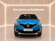 Renault Kaptur I Челябинск  - изображение 22