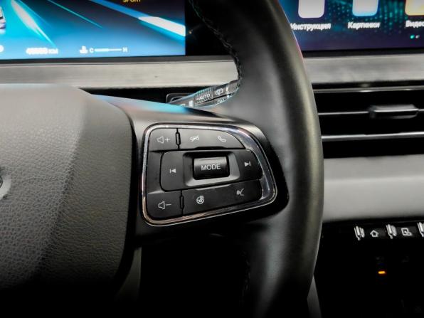 Chery Tiggo 7 Pro Max I с пробегом 2024 года, цена 2 000 000 рублей, 46003 км, внедорожник, Автокод Объявления