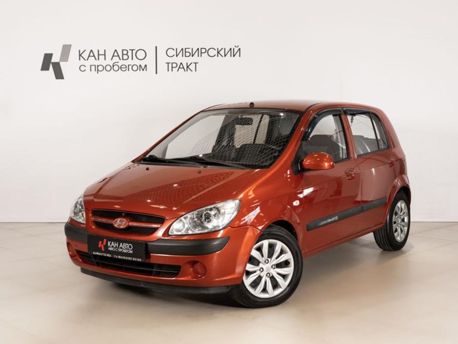 Hyundai Getz I Рестайлинг Казань  - изображение 1