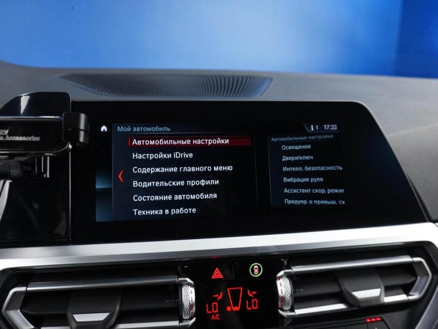 BMW 3 серии VII (G2x) Москва  - изображение 21