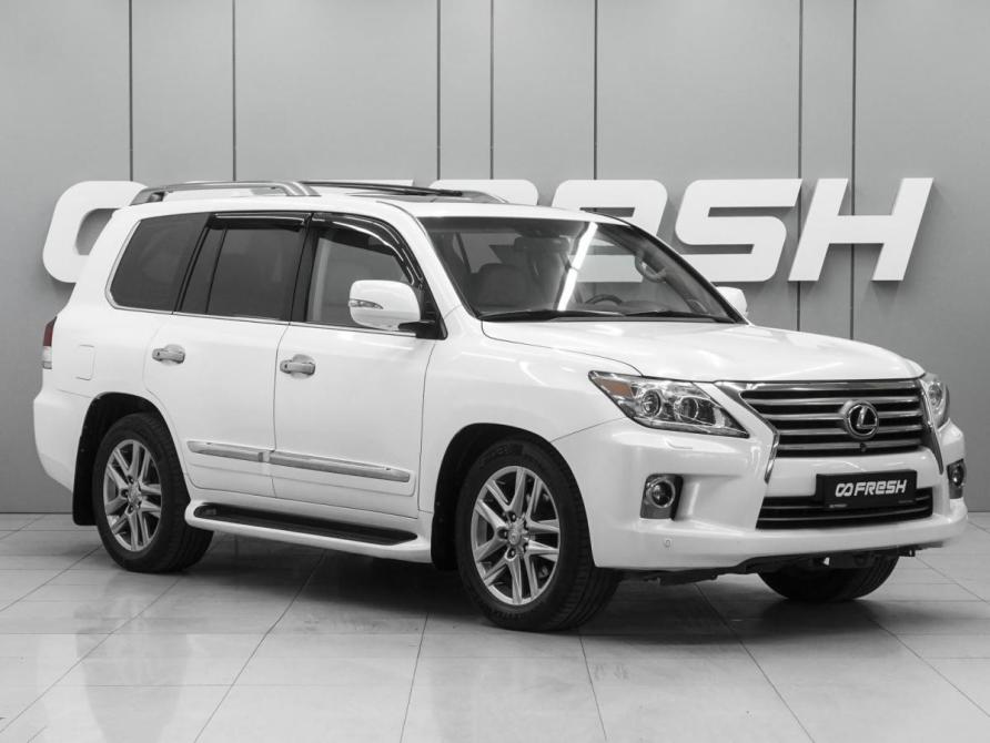 Lexus LX III Рестайлинг Ростов-на-Дону  - изображение 1