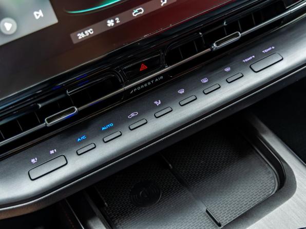 Changan CS55 Plus II с пробегом 2024 года, цена 2 278 000 рублей, 33111 км, внедорожник, Автокод Объявления