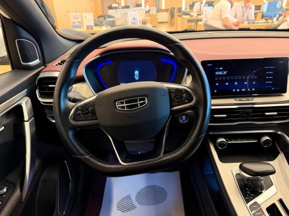 Geely Coolray I с пробегом 2023 года, цена 1 429 000 рублей, 117000 км, внедорожник, Автокод Объявления