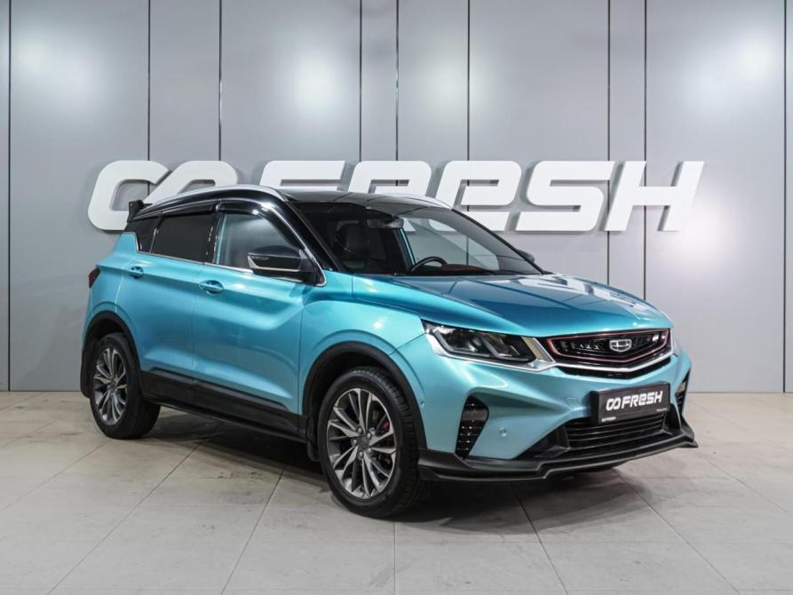 Geely Coolray I Воронеж  - изображение 1