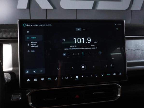 JETOUR T2 с пробегом 2024 года, цена 3 089 000 рублей, 58161 км, внедорожник, Автокод Объявления