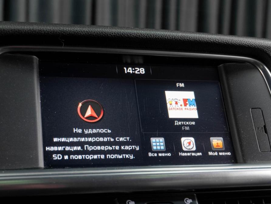 Kia Optima IV Тюмень  - изображение 14