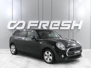 Mini Clubman II Ростов-на-Дону  - изображение 21