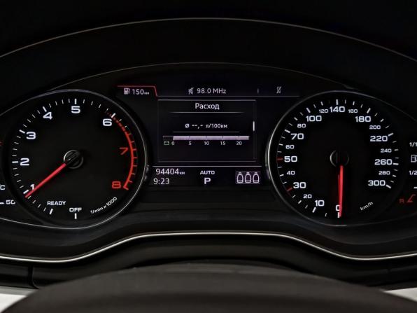 Audi Q5 II (FY) с пробегом 2020 года, цена 3 800 000 рублей, 94000 км, внедорожник, Автокод Объявления