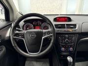 Opel Mokka I Ярославль  - изображение 63