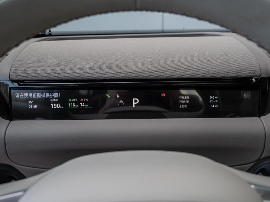 Geely Galaxy M9 Краснодар  - изображение 22