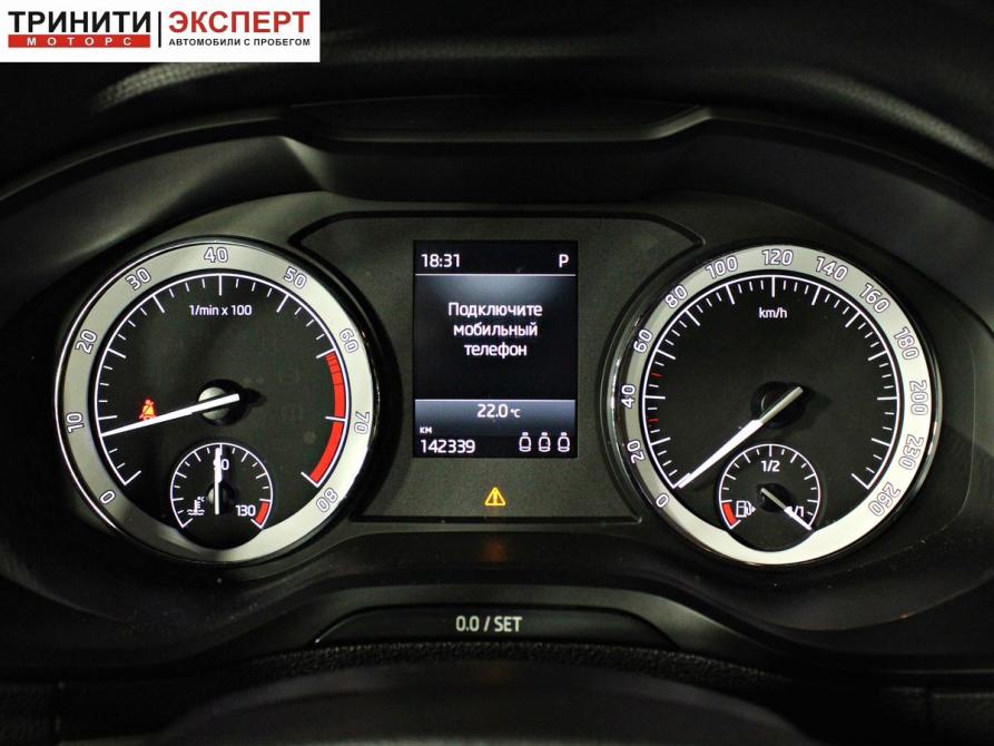 Skoda Karoq I Белгород  - изображение 14