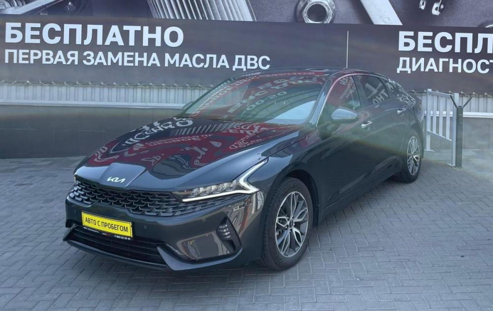 Kia K5 III Ростов-на-Дону  - изображение 3